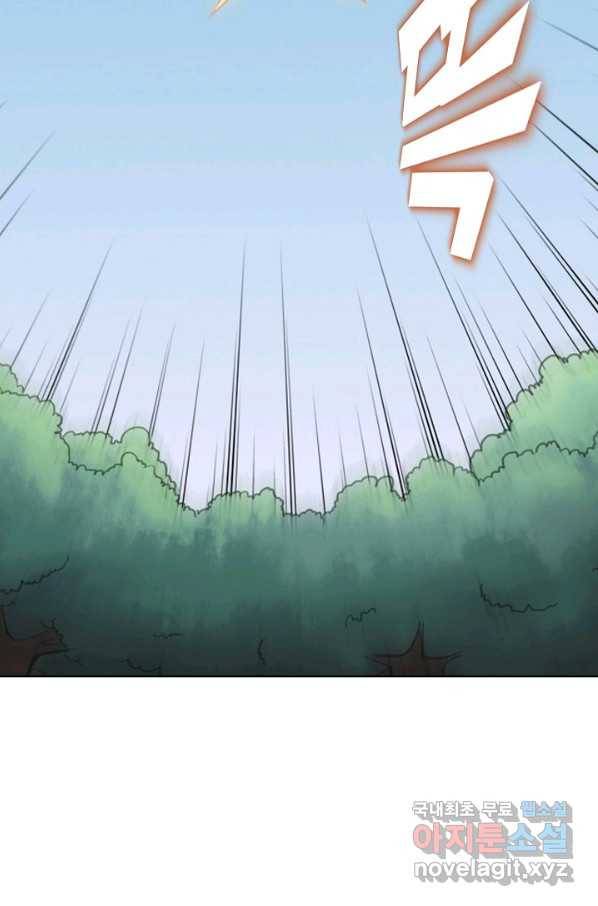 백련성신 626화 37