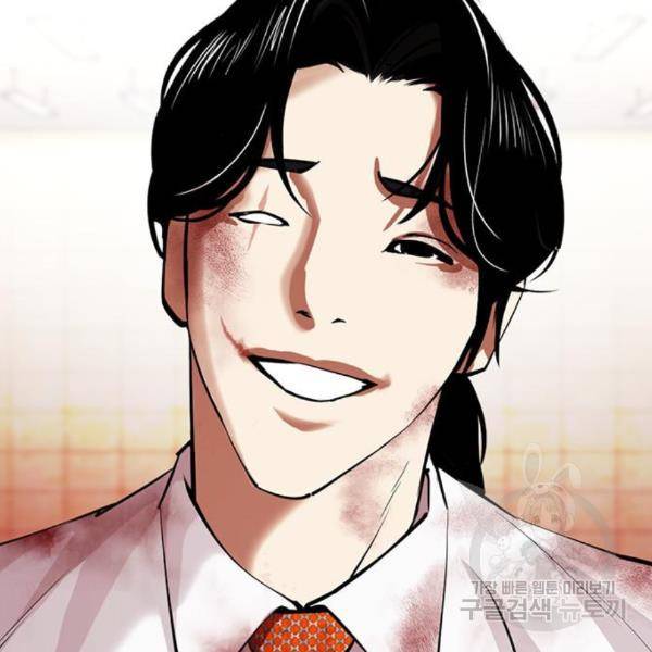 외모지상주의 391화 5