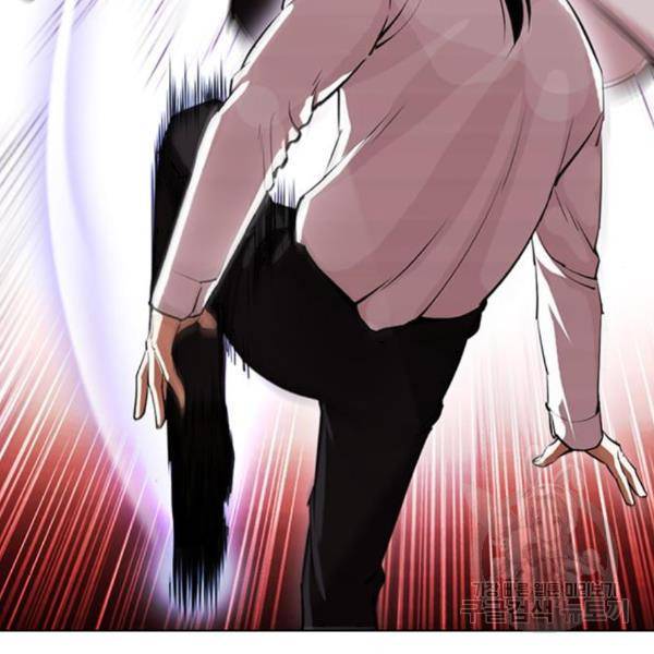 외모지상주의 391화 18