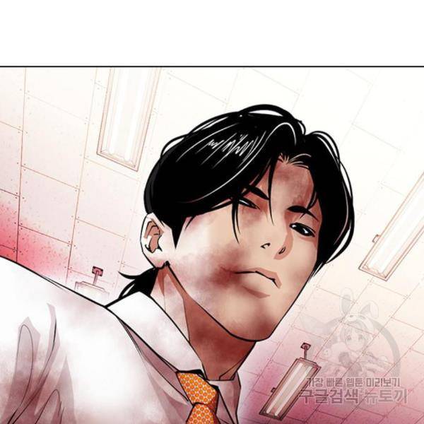 외모지상주의 391화 21