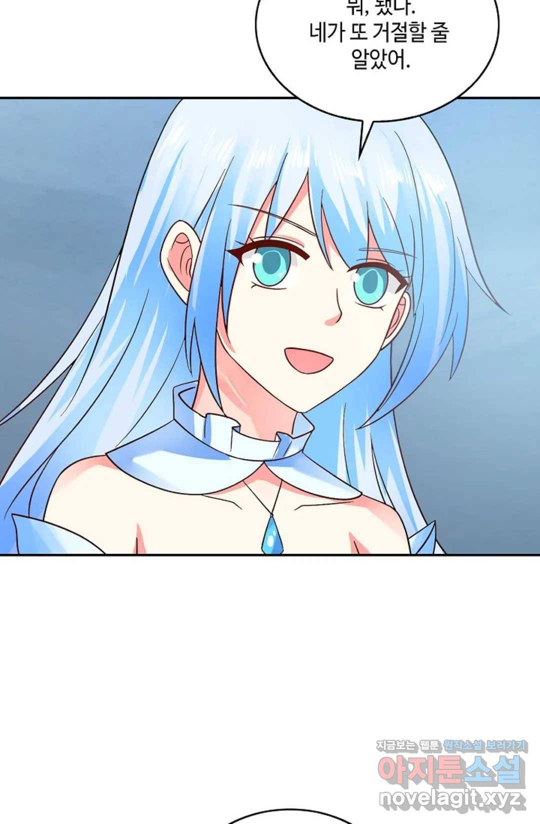 무련전봉 570화 14
