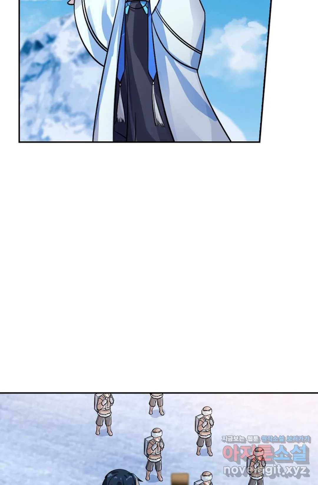 무련전봉 570화 33