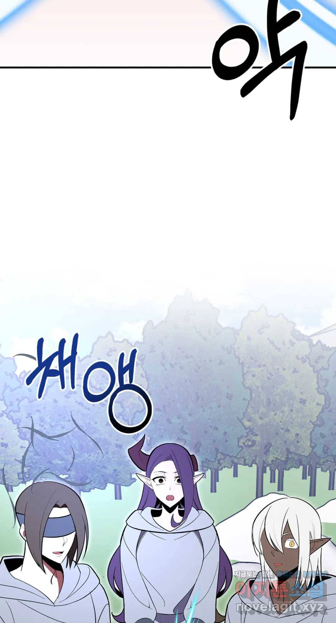 용사가 있었는데요 65화 - 시즌2 완결 - 35