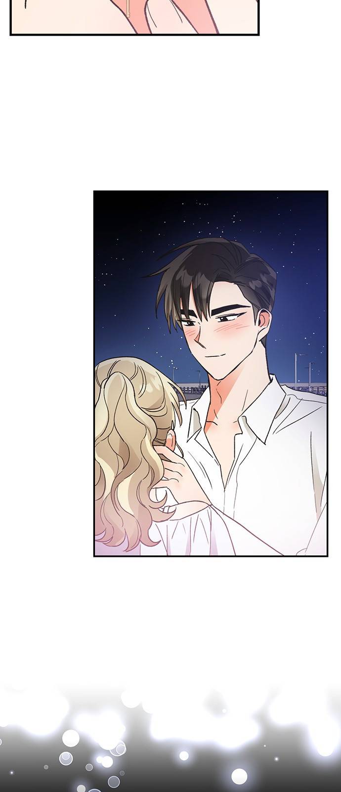 키스 식스 센스 51화 9