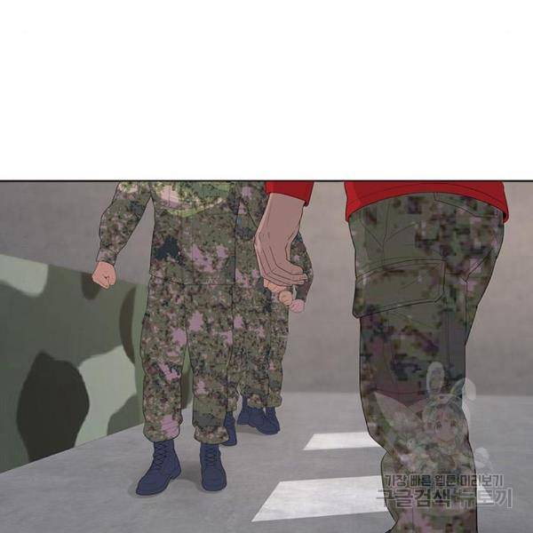취사병 전설이 되다 159화 53