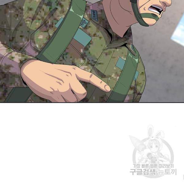취사병 전설이 되다 159화 65