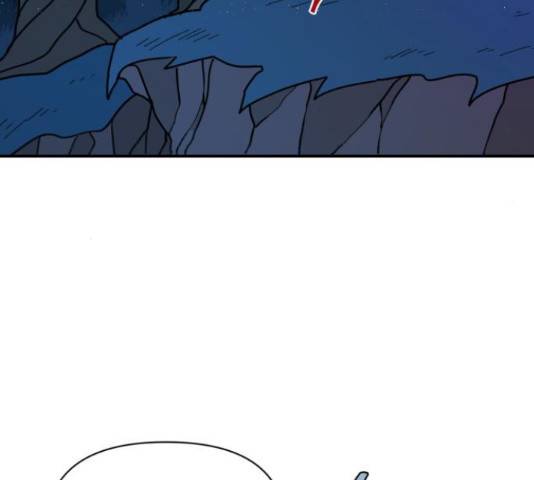 밤을 깨우는 마법 29화 17