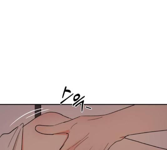 키스 식스 센스 52화 7