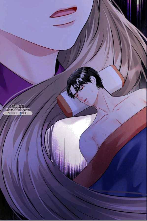 흑랑 52화 4