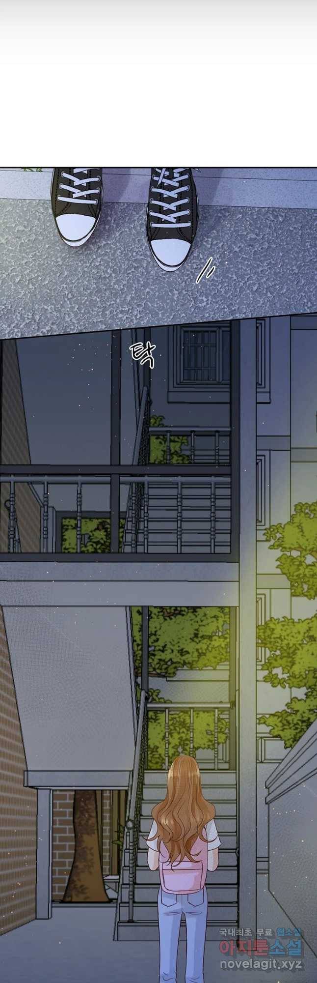 질투유발자들 66화 시도(1) 7