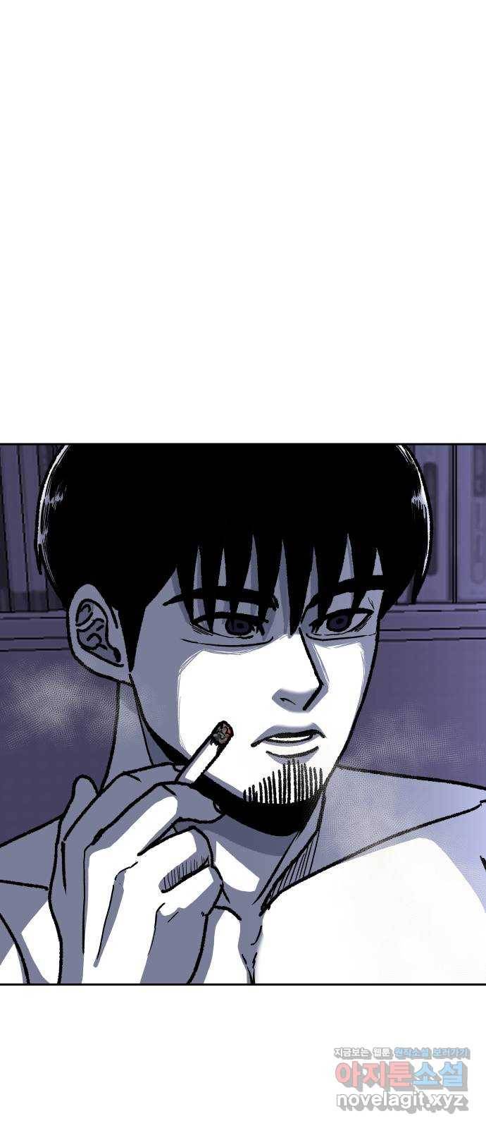 벚꽃이 흩날릴 무렵 마지막화 9