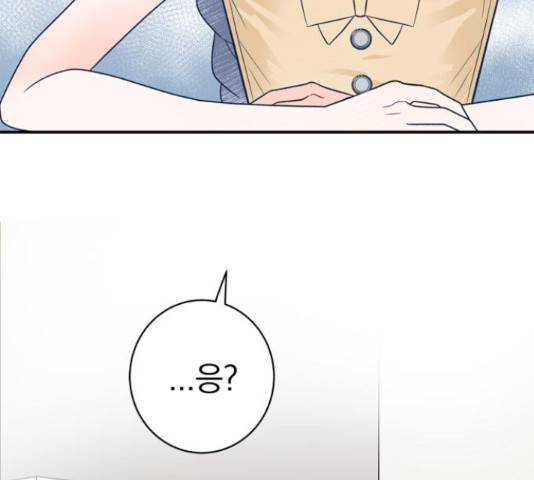 패션쇼 34화 9