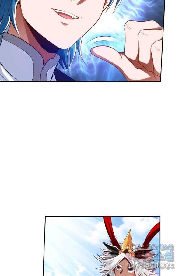 만계신주 136화 24