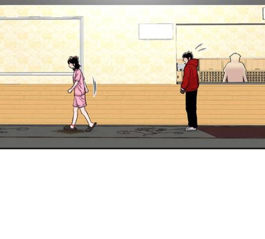 별이삼샵 122화 49