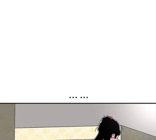 별이삼샵 122화 67