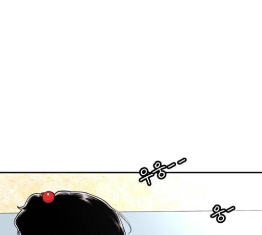 별이삼샵 122화 72