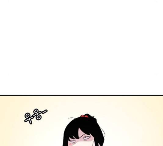 별이삼샵 122화 75