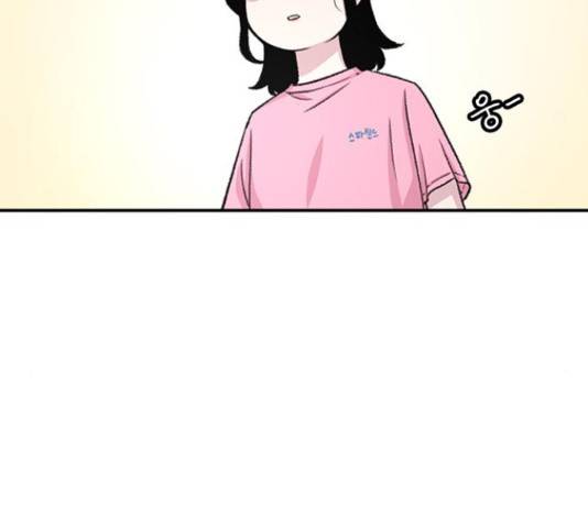 별이삼샵 122화 76