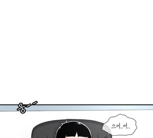별이삼샵 122화 77