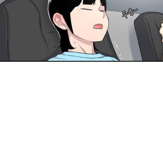 별이삼샵 122화 83