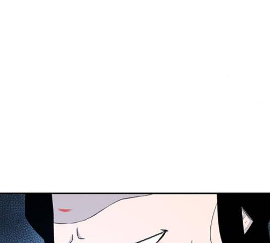 별이삼샵 122화 84