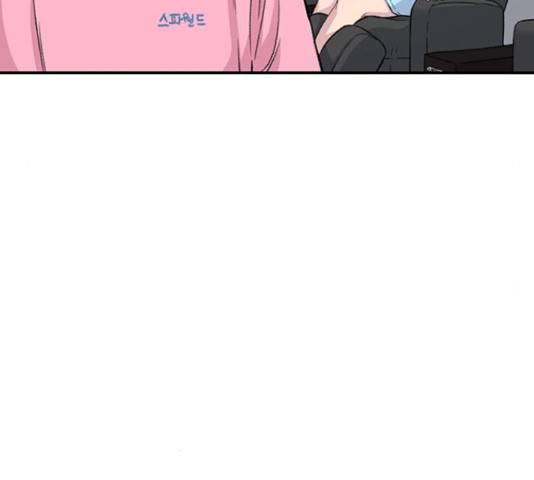 별이삼샵 122화 88