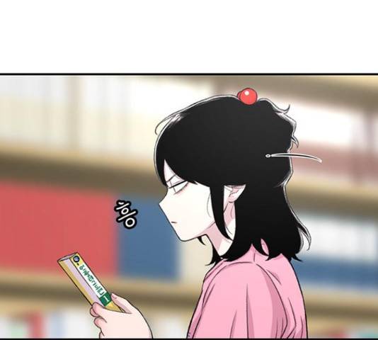 별이삼샵 122화 111