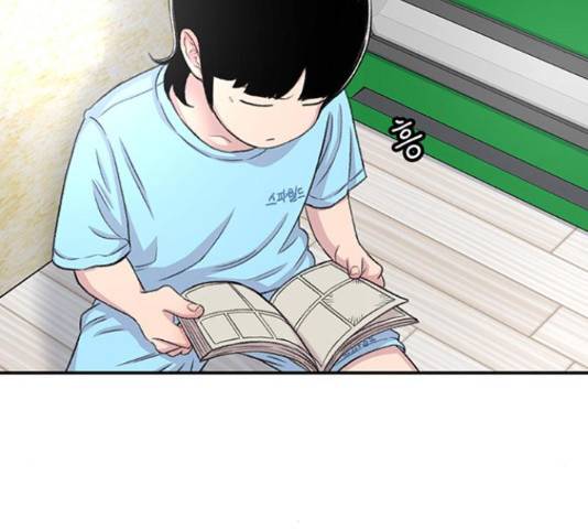 별이삼샵 122화 113