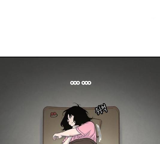 별이삼샵 122화 126