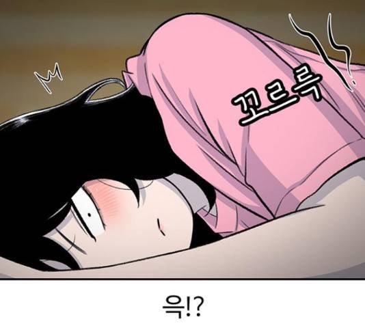 별이삼샵 122화 131