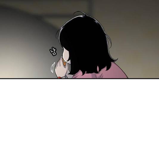 별이삼샵 122화 158