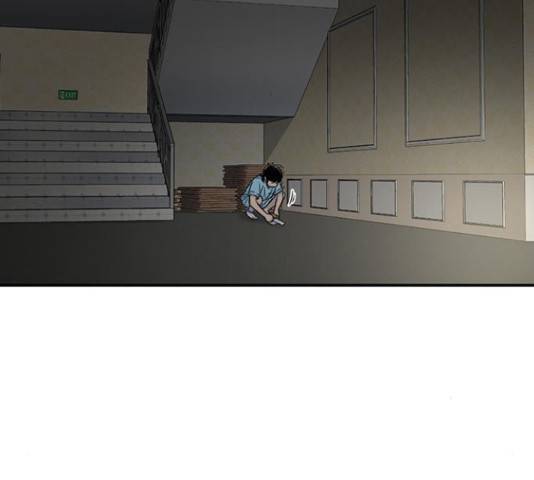 별이삼샵 122화 191