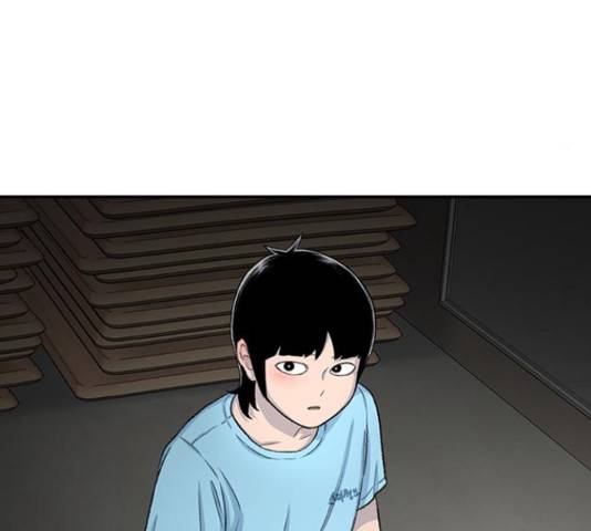 별이삼샵 122화 206