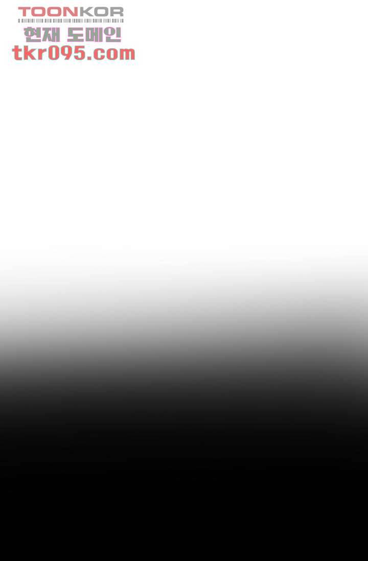 지켜라 여의주 21화 8
