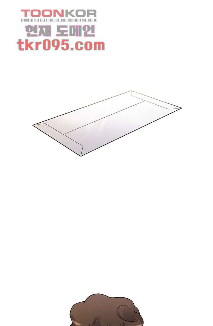 부탁해요 이별귀 28화 8
