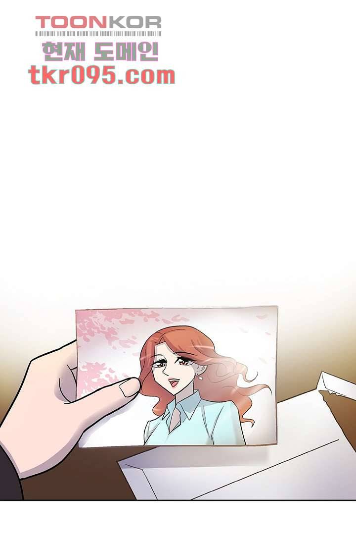 부탁해요 이별귀 28화 14