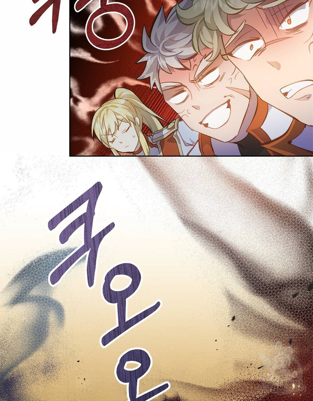 원수를 사랑하게 된 이유에 대하여 14화 2