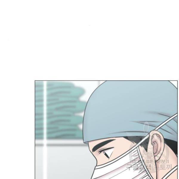 중증외상센터 : 골든 아워 2부 48화 11
