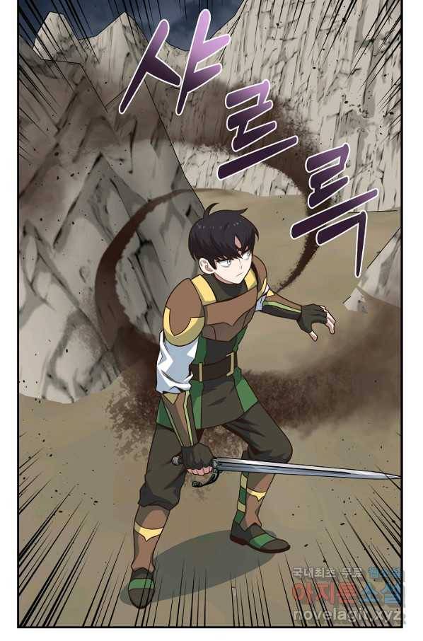 70억분의 1의 이레귤러 12화 6