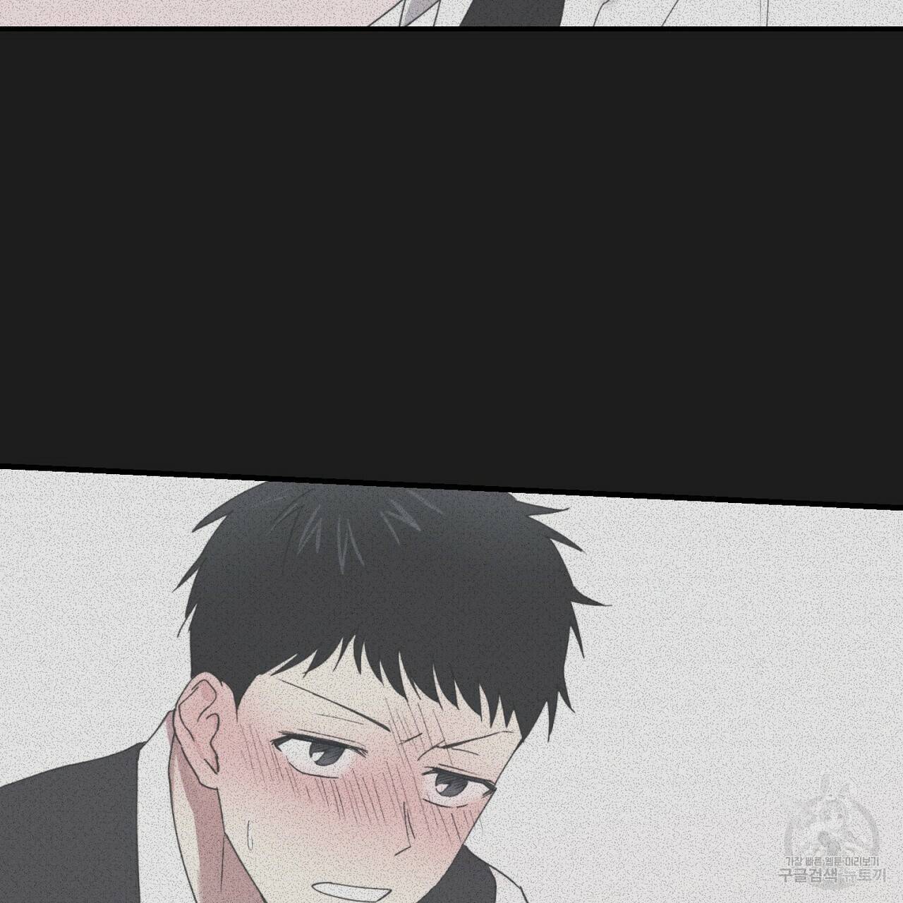 문학소년 32화 19