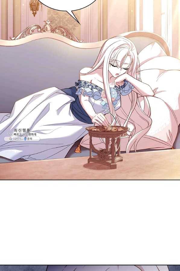 쉬고 싶은 레이디 47화 5