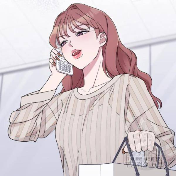 내 남편과 결혼해줘 27화 35