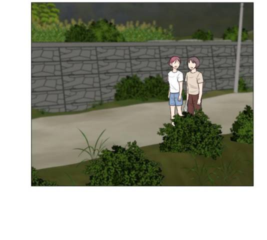 반귀 63화 13