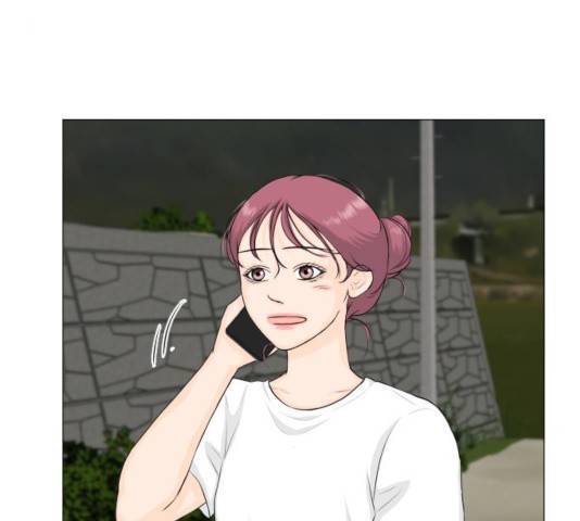 반귀 63화 20