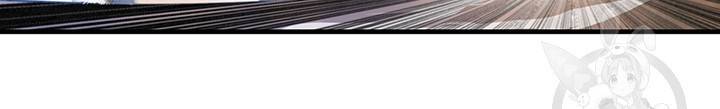 안하무인 18화 55