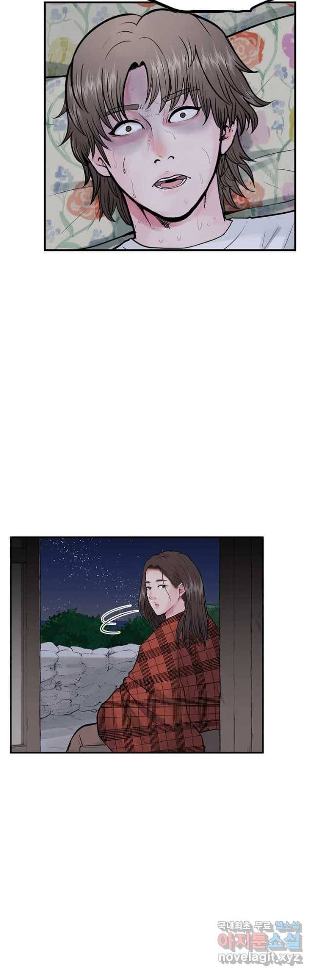 26번째 살인 제31화 3