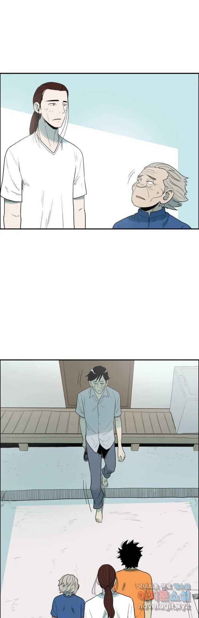 도깨비언덕에 왜 왔니? 2부 해수 38 41