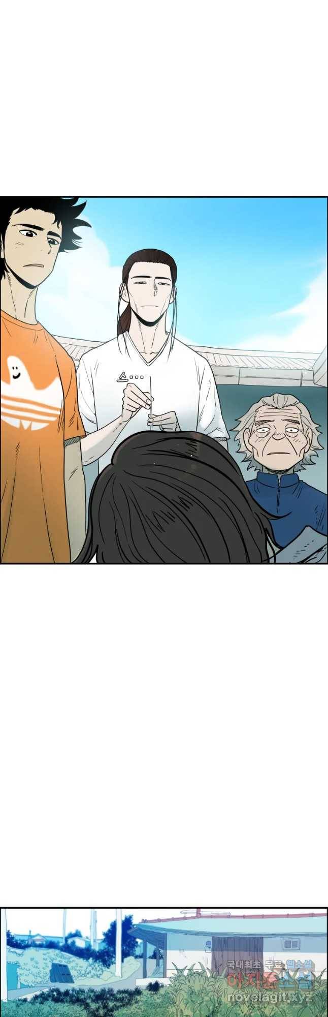 도깨비언덕에 왜 왔니? 2부 해수 38 48