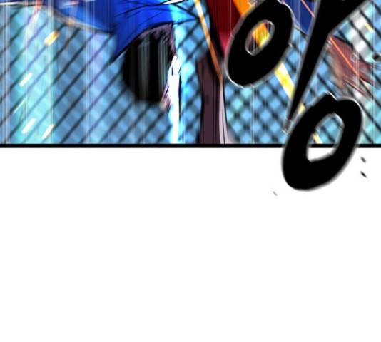 한림체육관 100화 78