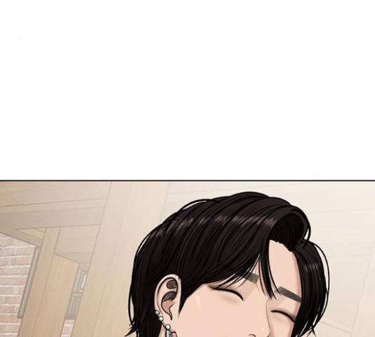 여신강림 205화 11